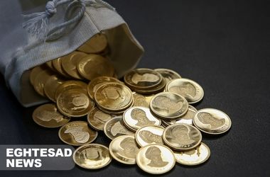 قیمت سکه، نیم سکه و ربع سکه امروز شنبه 21 تیر 1404/ کاهش قیمت سکه +جدول 