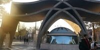 چاقوکشی و حمله به دختر دانشجو در دانشگاه علوم پزشکی اصفهان تایید شد