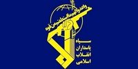 اطلاعیه سپاه ایلام درباره انفجار کنترل شده طی امشب