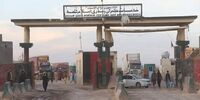 آخرین وضعیت تجارت ایران با افغانستان /ماهیرود احتمالا فردا باز شود