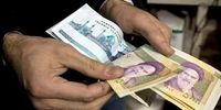 جزییات محاسبه دستمزد جمعه‌کاری/ حقوق کارگران چقدر تغییر می‌کند؟