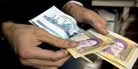 جزییات محاسبه دستمزد جمعه‌کاری/ حقوق کارگران چقدر تغییر می‌کند؟