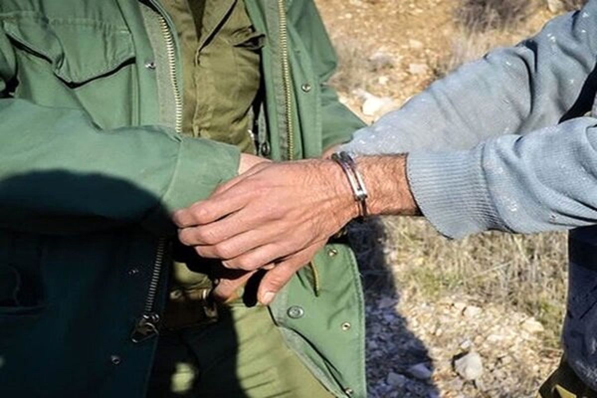 دستگیری شکارچیان غیرمجاز در فیروز کوه