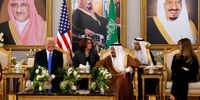 دست دادن پادشاه سعودی با همسر ترامپ جنجال ساز شد + عکس