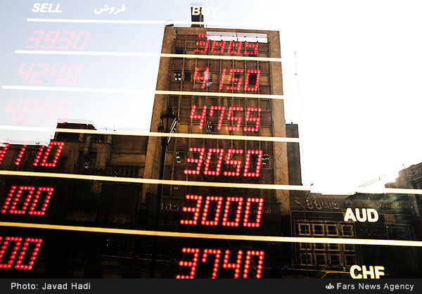 بازار ارز در روز جهش قیمت دلار