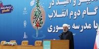 دعواها و فحاشی‌ها نباید خریدار داشته باشد/ بعد از برجام مخالفان شب‌ها خواب‌شان نمی‌برد