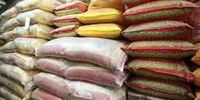 افزایش جهانی قیمت برنج
