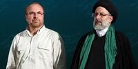 قالیباف بازهم دوم شد /شرط آمدن رئیسی به انتخابات

