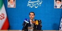 مبلغ وام فرزندآوری چقدر است؟ 