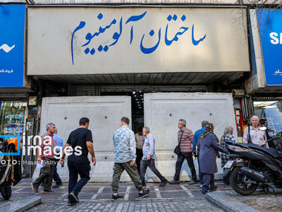 تصاویر| پلمب پاساژهای ناایمن آلومینیوم و شانزهلیزه