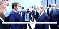 رفتار ناشایست ماکرون با میشل عون جنجال به پا کرد