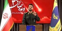 سخنگوی عملیات «وعده صادق ۳» کیست؟