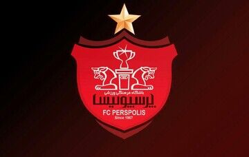 بدهی مالیاتی باشگاه پرسپولیس/ حساب ها بسته شد
