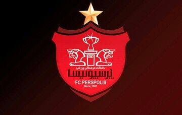 بدهی مالیاتی باشگاه پرسپولیس/ حساب ها بسته شد