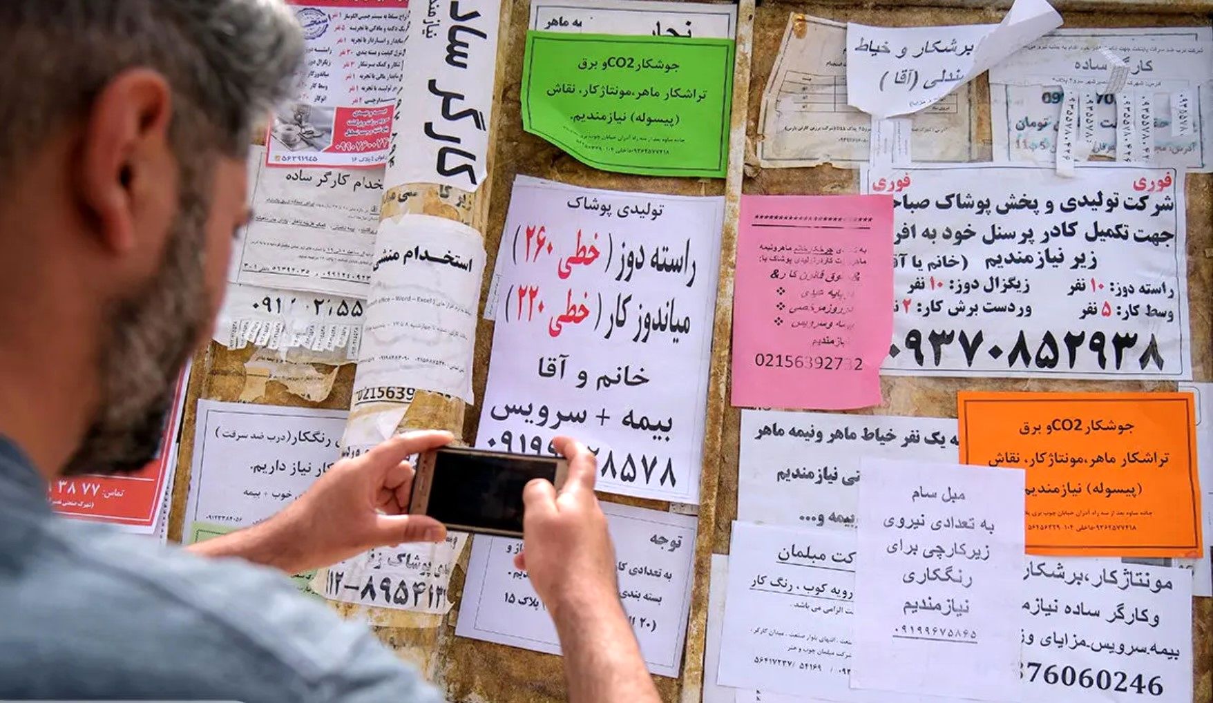 راز ناامنی شغلی در اقتصاد ایران چیست؟ | سیاست‌های نادرست بازار کار و پیامدهای آن برای رفاه و رشد