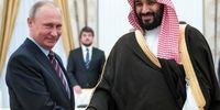 برنامه جدید محمدبن سلمان پس از دستور ترامپ برای جمع‌آوری سامانه موشکی پاتریوت از خاک عربستان