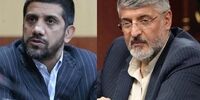 وزارت ورزش، فدراسیون کشتی را نقره داغ کرد!