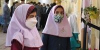 مدارس استان البرز غیرحضوری شد