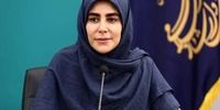 فوری/ نادره رضایی برکنار شد + جزئیات
