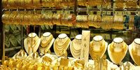 آخرین وضعیت بازار طلافروشان اعلام شد
