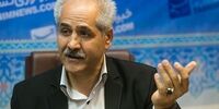 نظر رئیس اتحادیه طلا در مورد گرانی سکه