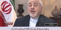 موشک جنگی نمی‌سازیم، مطابق قطعنامه 2231 شورای امنیت
