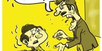 کاریکاتور هم میهن در باره تفکیک جنسیتی کتب درسی/  جوابهایی که می دی دخترونه ست!