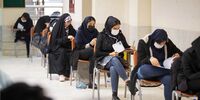 خبر مهم برای داوطلبان/زمان تحویل مدارک آزمون استخدامی ایثارگران
