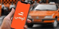 امکان جدید تپسی ویژه رانندگان ناشنوا