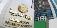 بیانیه قطر در پی حمله نظامی آمریکا به ونزوئلا