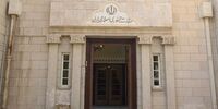  سفیر جدید ایران در بغداد تعیین شد