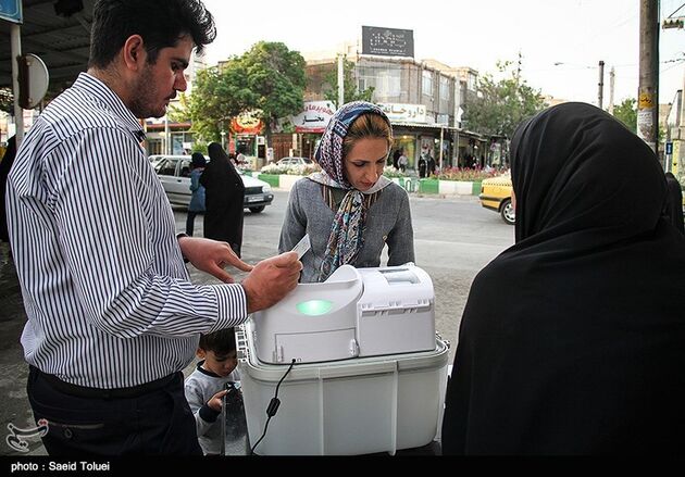 طرح آزمایشی رای گیری الکترونیکی