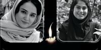 آخرین عکس ریحانه یاسینی خبرنگار جان باخته در حادثه اتوبوس خبرنگاران