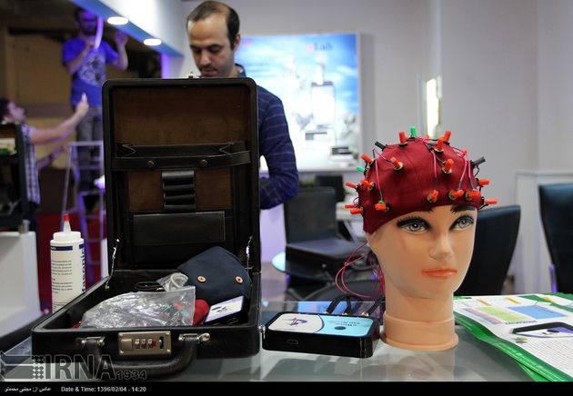 نمایشگاه تجهیزات و مواد آزمایشگاهی ساخت ایران