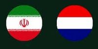 استوارنامه سفیر جدید ایران تقدیم پادشاه هلند شد