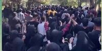 مجازات دانشجویان برای تشکیل «گروه مجازی» با بیش از ۱۰۰ عضو / تاوان سنگین شرکت در «جلسه نامشروع»