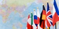 موضع متفاوت گروه هفت در برابر جنگ ایران و اسرائیل