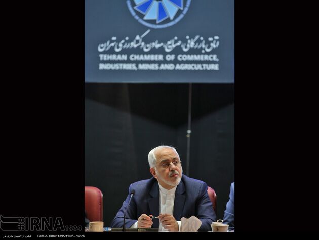 حضور وزیر امورخارجه در اتاق بازرگانی تهران