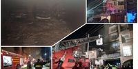 آتش‌سوزی ساختمان مسکونی در کرمانشاه مهار شد/ دو نفر جان باختند