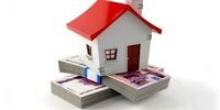 ارزانترین هفته وام مسکن در دو ماه اخیر