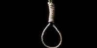 مالزی مجازات اعدام را لغو می کند
