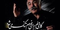 آخرین خبر از وضعیت جسمانی شاعر سرشناس پس از جراحی قلب