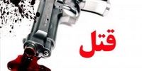 قتل فجیع خانواده همسر توسط داماد در کرمانشاه 