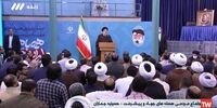 واکنش رئیسی به موج عظیم مهاجرت ایرانیان+فیلم