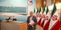 بازیگری هاشمی طبا در یک فیلم سینمایی در سال 58 + ویدئو