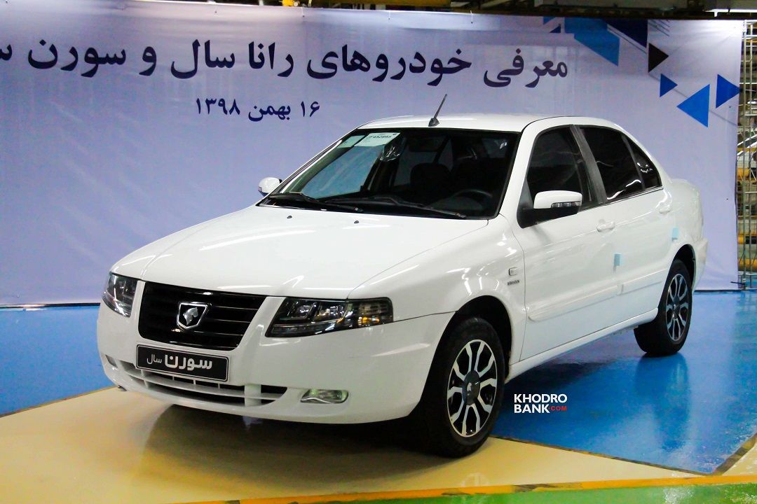 ایران خودرو «سورن سال» را چه زمانی عرضه می کند؟ + مشخصات فنی