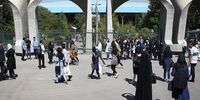 کشف حجاب دانشجویان دانشگاه تهران/ عکس 