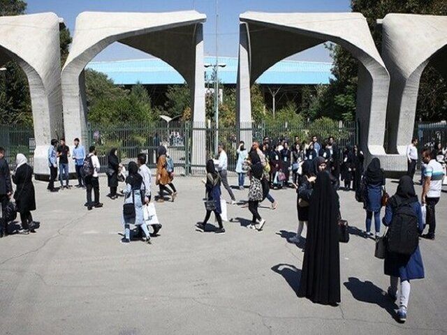 کشف حجاب دانشجویان دانشگاه تهران/ عکس 