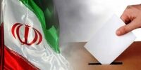  در شهرها، تجمع بیش از 15 نفر تخلف است+ فیلم
