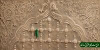 دیوارنگاره جدید میدان ولیعصر رونمایی شد+عکس